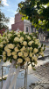 корзина с БЕЛЫМИ розами